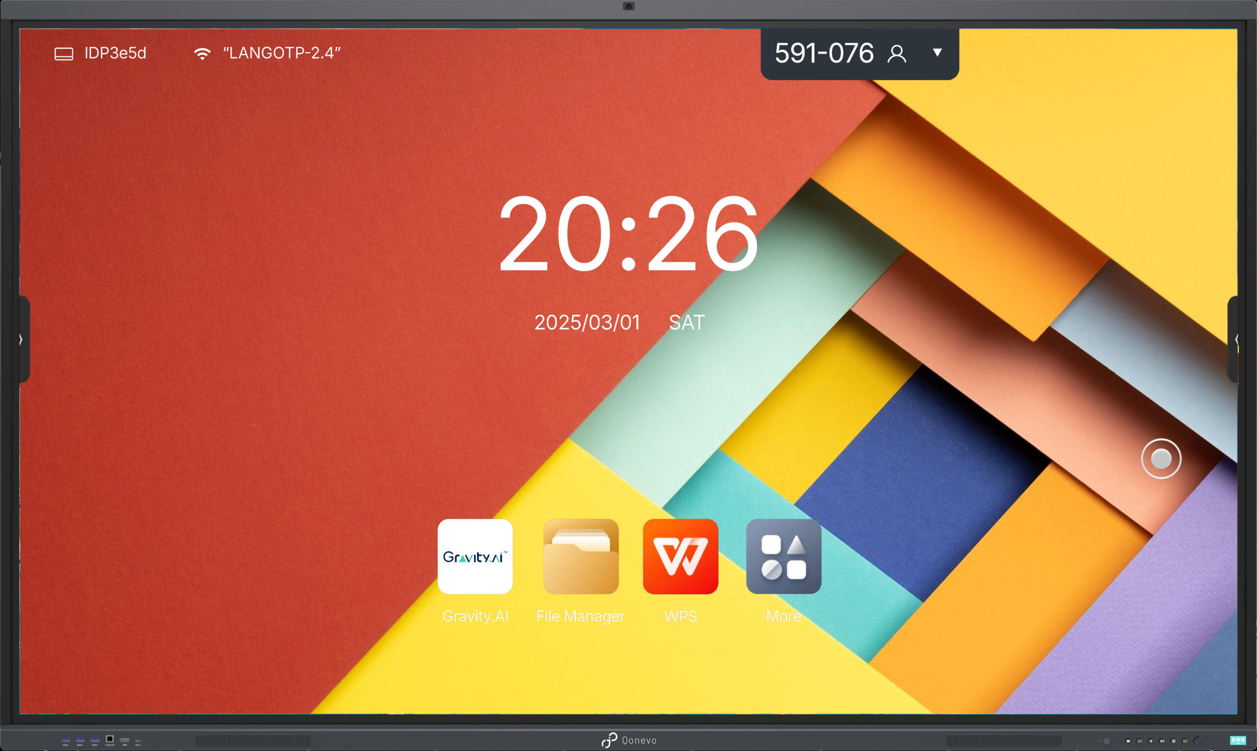 Qonevo Interactive Flat Panel